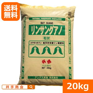 ijTOAmi20kgj[obhOAm _ 󃊃_엿 z Œ艻ɂ_ p엿 ǔp엿  | g}g イ iX C`