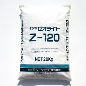 楽天市場 ゼオライト 用土 肥料 ガーデニング 農業 花 ガーデン Diyの通販