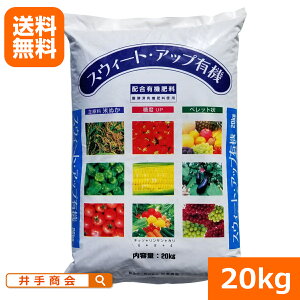 ijHɁI XEB[gAbvL@i20kgj [zL@엿 N6-P8-K4 ybg Ăʂ yϗL@엿8  S S H xAbv AQ΍  ʎ ԙ ƒ