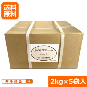 ijyci܁w炭炭EB-ai10kgj x[  ΂T Sy ˂ Sy r ͂ ې 엿 ۔ ʋC P ܂  S Ő y t 300 10A[ 