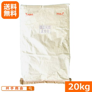 �㉤���f�@200���b�V���i20kg�j(�������j[�y����� �~�l���� ���ʗv�f]