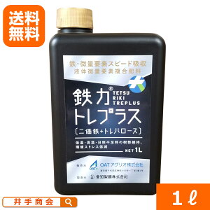 �k�񉿓S�{�g���n���[�X�l�S�̓g���v���X�i1L)[�y����� �~�l���� ���ʗv�f]