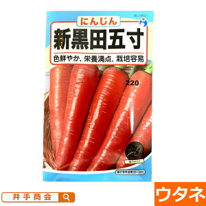 VcܐlQiɂ񂶂j i:E^lj[ɂ񂶂  q lQ ƒ؉]