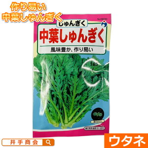 t񂬂@i񂬂ji:E^lj[te  q ƒ؉]