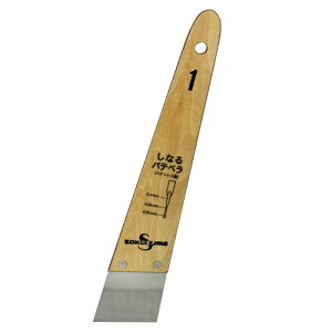 ylCizKaiselEȂpexXeX