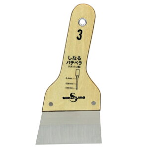 ylCizKaiselEȂpexXeX