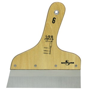 ylCizKaiselEȂpexXeX