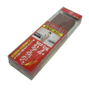 �y�l�C���i�z�i�j���E�X�e�����X��p�u�΁@���u��