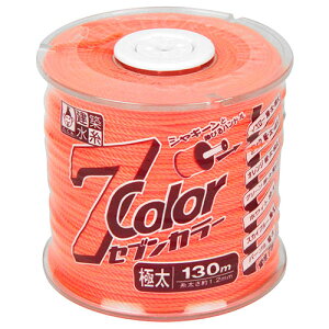 【人気商品】たくみ・セブンカラー オレンジ極太