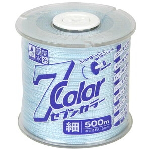 【人気商品】たくみ・セブンカラー スカイブルー細