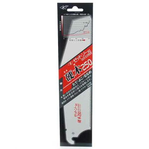 �y�l�C���i�zZ�E�[�b�g�\�[�d��250�@�֐n