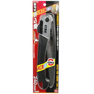 ylCizSK11E֐n܍@זڈʖ؍Hp