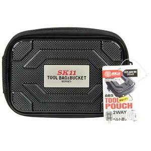 �y�l�C���i�zSK11�EABS�c�[���|�[�`�@�u���b�N