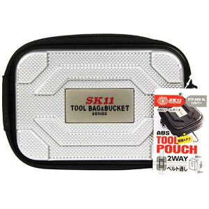 �y�l�C���i�zSK11�EABS�c�[���|�[�`�@�V���o�[