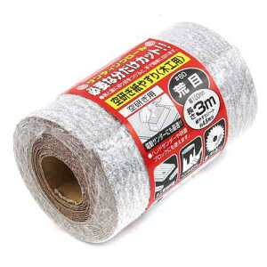 ylCizSK11ETfBO[󌤖؍Hp