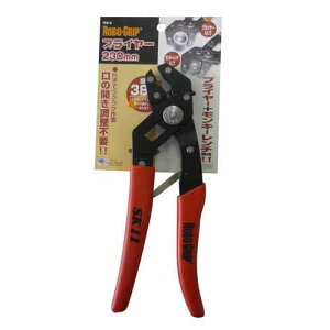 �y�l�C���i�zROBOGRIP�E�v���C���[