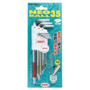 ylCizGCgElI{[35@9{Zbg