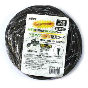 ylCizKOWAEhJOR[h15A10