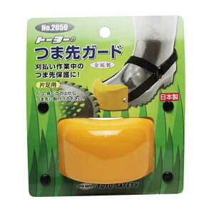 ylCizTOYOEƗp@ܐK[h