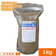 微生物 土壌改良剤『TB21エース（1kg）』 [TB21菌 納豆菌 バチラス菌 バチルス菌 土壌改良剤 土壌改良 リ…