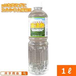 �����|�ɗ��k��n�����č�����t�ʎU�z�p�J���V�E���엿�I�u�t���|�i�悤�����j�v�i1L)�v[�y����� �~�l���� ���ʗv�f]