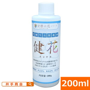 zJVE ԁiXRJ)i200mlj [JVE 엿 t זEǋ g}g s[} gEKV zE\E WKC n鏒  Lxc ʂ˂ C`S ؍