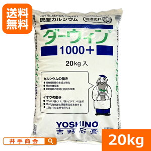 (j_JVE w_[EB1000+(20kg)x [JVE Ca _JVE  ΊD JVER pH y[n[   5mmȉ {ݍ͔| 엿 Lxc `bvo[ g}g 