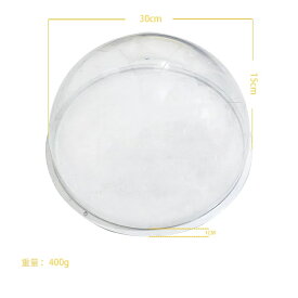 猫用 宇宙船 クリアボウル ハンモック 猫宇宙船 キャットツリー用 追加パーツ 単品 30cm