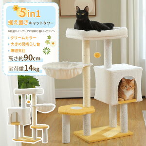 10OFFN[|Lbg^[ u qL 傫ߓW] N[J[ 90cm Ԍ` 킢 o~肵₷ ȃXy[X   nbN  BƓVR