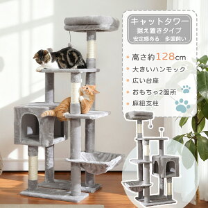 r[TLbg^[ u X Lp 128cm LnEX   nbN ||{[  ȃXy[X L^[ O[ u X ܂Ƃ Lbgc