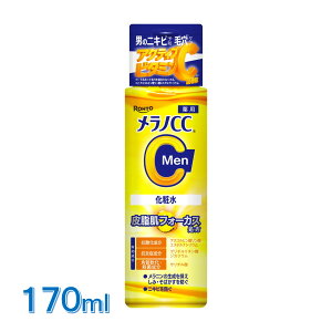 �����m CC Men ��p ���� �΍����� ���ϐ� 170mL �����Y�@�y ��򕔊O�i �z