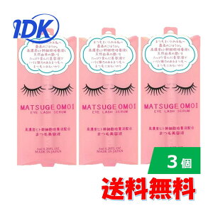 y3zMATSUGE OMOI (܂) ACbVZ 6ml @܂т n RV~ ܂т̃_[W ܂єet yz