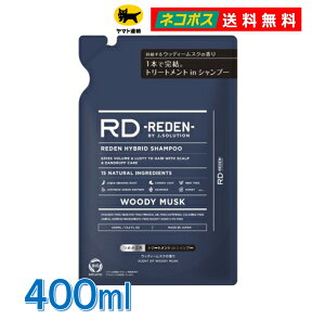 y  zf nCubg E Vv[ R1 lߑւ 400mL XJv PA[ jLPA g[gg C Vv[ EbfB[XN ̍