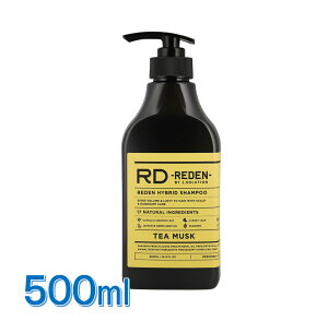 f nCubg Vv[ R3 500mL XJv PA[ jLPA g[gg C Vv[ Y eB[XN ̍