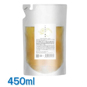 【詰め替え】 IKUE 幾重 イクエ シャンプー フレッシュシトラス の香り 450ml 敏感肌 赤ちゃん から大人まで