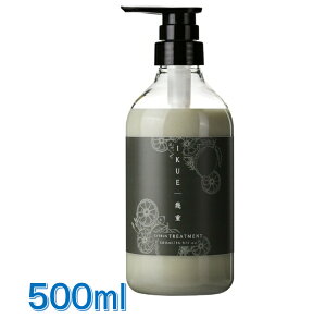 IKUE 幾重 イクエ トリートメント フレッシュ シトラス の香り 500ml 敏感肌 赤ちゃん から大人まで