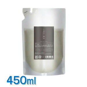 【 詰め替え 】 IKUE 幾重 イクエ トリートメント ホワイトリリー の香り 450ml 敏感肌 赤ちゃん から大人まで サロンクオリティ 日本製