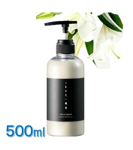 IKUE d CNG g[gg zCg[ ̍ 500ml q Ԃ l܂ TNIeB {