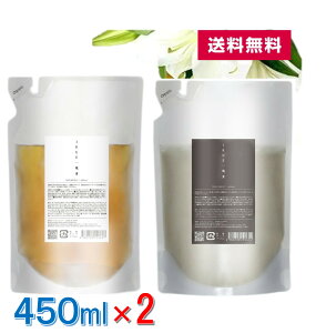 y2ރZbg lߑւ  z IKUE d CNG Vv[  g[gg zCg[ ̍ 450ml q Ԃ l܂ TNIeB {