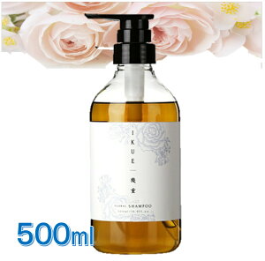 IKUE d CNG Vv[ t[ ̍ 500ml q Ԃ l܂ TNIeB {