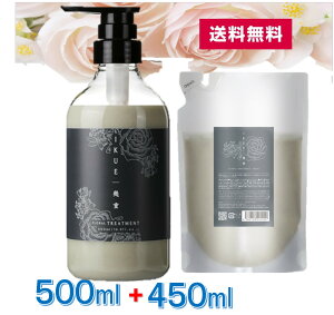 y2 {g + lߑւ z IKUE d CNG g[gg t[ ̍ 500ml+ 450ml q Ԃ l܂