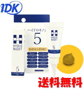 nChiCg 6g pX|bgPA nChLm5z 10̘a FZN[ AReGLX ێ 8̖Y yz