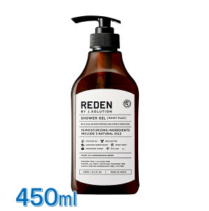 REDEN f {fB[\[v CXgvX R2 450mL OX̍ jLPA Y