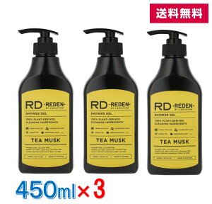 y 3{Zbg  z REDEN f {fB[\[v R3 450mL eB[XN ̍ jLPA Y