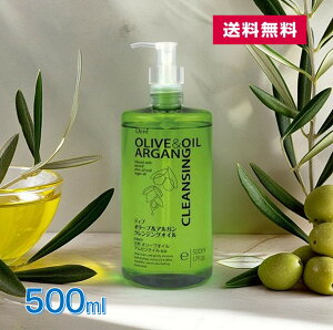 �y �������� �z Deve �f�B�u �I���[�u���A���K�� �N�����W���O�I�C�� 500ml ���C�N���Ƃ� �q���� �}�c�G�N ��񂲂̂悤�ȑu�₩�ȍ���
