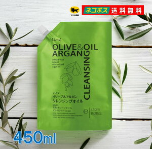 �y �l�ߑւ� �������� �z Deve �f�B�u �I���[�u���A���K�� �N�����W���O�I�C�� 450ml ���C�N���Ƃ� �q���� �}�c�G�N ��񂲂̂悤�ȑu�₩�ȍ���