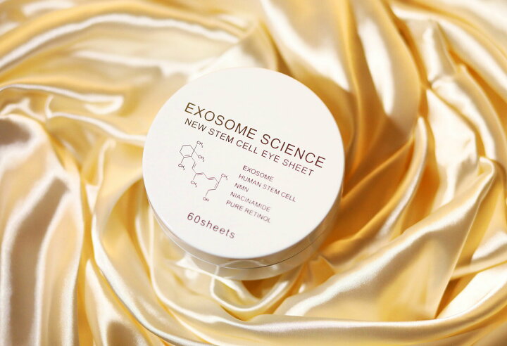 楽天市場】EXOSOME SCIENCE エクソソーム サイエンス ニューステムセル  