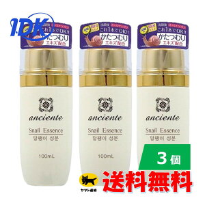 y3Zbgzy  zAVe I[CQiJ^cj100ml ؍ RX I[C WF qA_ ` ez Z ێWF ؍Řb