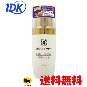 yzAVe I[CQiJ^cj100ml ؍ RX I[C WF qA_ ` ez Z ێWF ؍Řb ނG