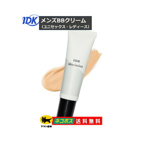 ISHI XLf[V 30g jpt@f[V  Y fB[X jZbNX^Cv F␳ U␳ |A~h3 BBN[ XLPA qQ jLr ь Jo[ 